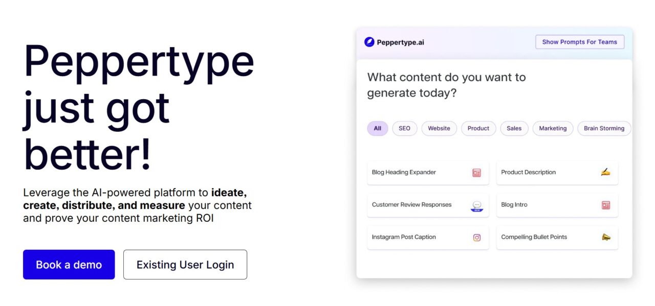 Peppertype AIの画面